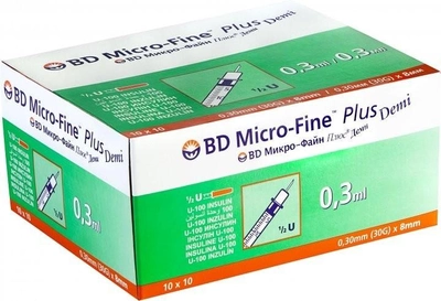 Шприц инсулиновый BD Micro-Fine Demi 0,3 мл, 30G, 8 мм - Микрофайн Деми- 100шт.