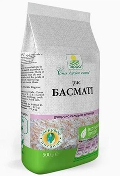 Крупа Терра Рис Басмати 500г (4820015735416)