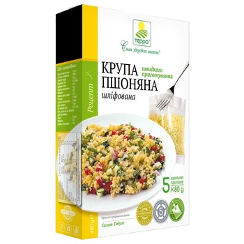 Крупа Терра Пшоно Шліфоване В/С Коробка 5*80г (4820015732507)
