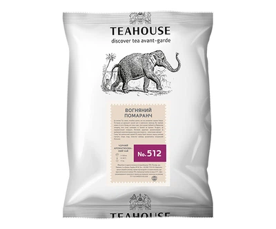 Чай со специями Teahouse №512 Огненный апельсин 250 г