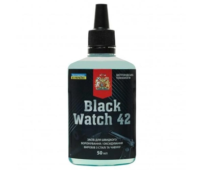 Black Watch 42 Средство для быстрой воронки/окисления изделий из стали и чугуна. Концентрат