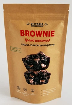Брауни Гранд шоколад Victoria Premium Product 250 г