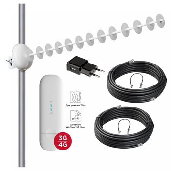 Комплект для інтернету в село до 5 пристроїв HomeNet Lite MIMO (відстань від БС до 25 км)