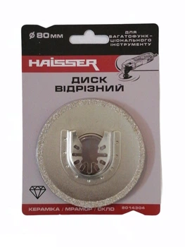 Насадка для реноватора HAISSER 80 мм (48603)