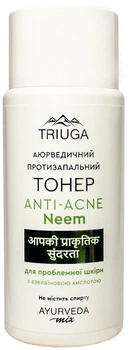 Тонер Triuga Anti-Acne Neem Аюрведический Противовоспалительный для проблемной кожи 200 мл (4820164641613)