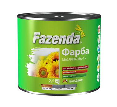 Краска масляная Fazenda МА-15 2,5 кг (красно-коричневая)