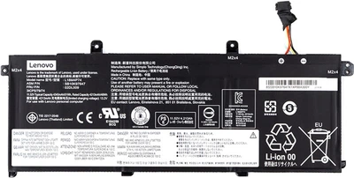 Аккумулятор для ноутбуков Lenovo ThinkPad P43s (L18M4P74) 11.52V 4345mAh (original) (NB481125)