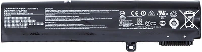 Аккумулятор PowerPlant для ноутбуков MSI GE72VR Series (BTY-M6H) 10.86V 4730mAh (NB470129)