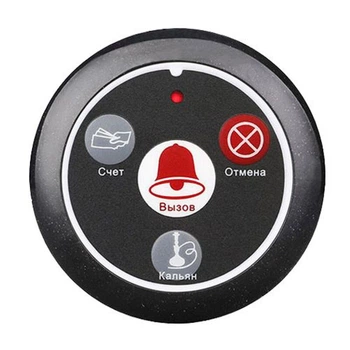 Кнопка виклику офіціанта безпровідна Retekess T117 Чорний (100688)