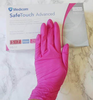 Рукавички нітрилові Medicom SoftTouch рожеві фуксія одноразові оглядові розмір S 100 штук 50 пар