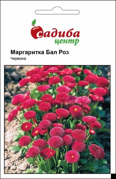 Маргаритка Бал Роз, красная, 0,1 г Садиба Центр