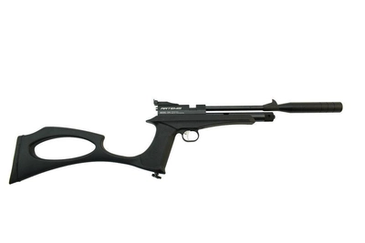 Пневматическая винтовка-пистолет Artemis CP2