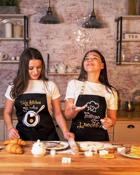 Парные фартуки с принтом "Готую з любов'ю. Моя кухня, мої правила"