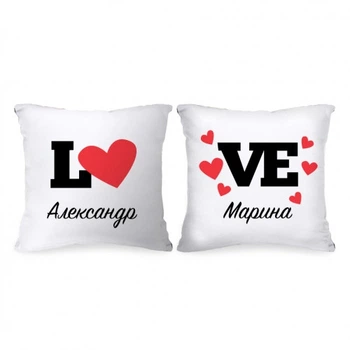 Парні декоративні подушки з принтом "Love Олександр та Марина"