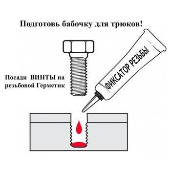 Подростковый (детский) безопасный тренировочный балисонг бабочка для трюков и флиппинга, радужный,градиент 525