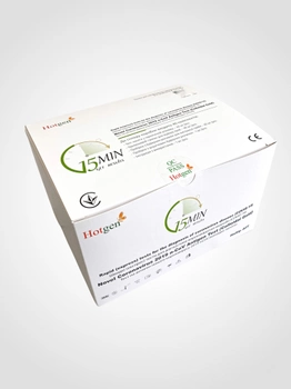 Експрес тест на антиген коронавірусу COVID 19 Hotgen Biotech набір 10 шт