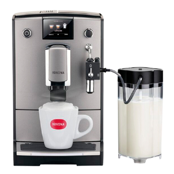 Кофемашина Nivona CafeRomatica 675 (NICR 675) [62001]