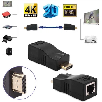 Удлинитель (адаптер) HDMI сигнала по витой паре (RJ45) до 30 м Black (6933)