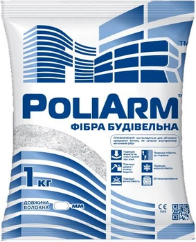 Фибра полипропиленовая PoliArm 55 мм 0.5 кг (2290502707012)