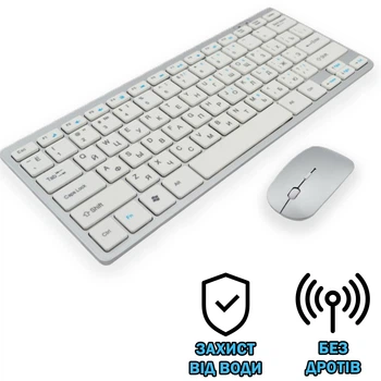 Беспроводная клавиатура с мышкой KEYBOARD 901 Белая оптическая плоская для игр компьютера ПК ноутбука с USB ресивером