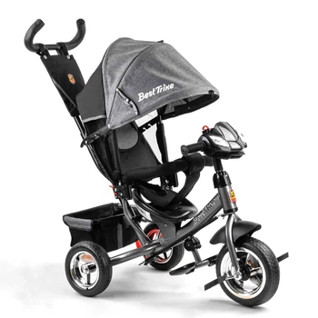 Велосипед дитячий Триколісний Best Trike 6588 з фарою, Сірий