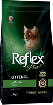Корм Reflex Plus повноцінний і збалансований для кошенят з куркою