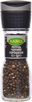 Перець чорний горошком Kamis 42 г в млині (5900084246675)