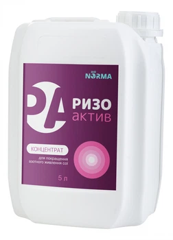 Інокулянт BioNorma Ризоактив Концентрат Р для сої 5 л (5154471)