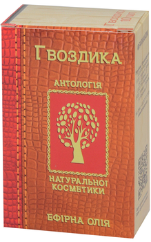 Эфирное масло гвоздики FARMAKOM фл. 10 мл (4820025742213)