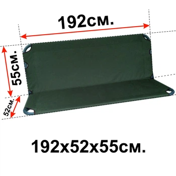 Сидіння на садову гойдалку розір 4XL(192х52х55) колір хакі