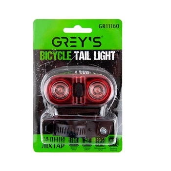 Фонарик на велосипед задний Grey's 2хLEDs 1W