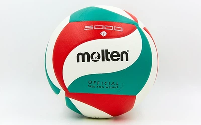 Мяч волейбол MOLTEN VB-2635 5000 №5