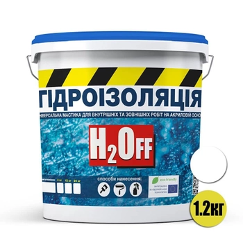 Жидкая гидроизоляция универсальная акриловая краска мастика H2Off SkyLine Белая 1.2 кг 