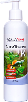 Средство для аквариума AQUAYER АнтиТоксин+К 250 мл