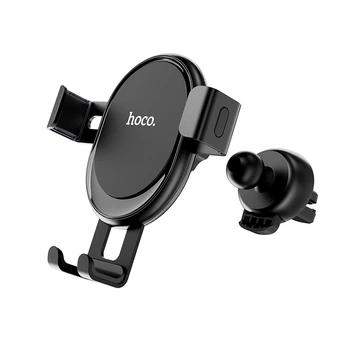 Холдер Hoco CA56 Plus Armor metal gravity car holder Black