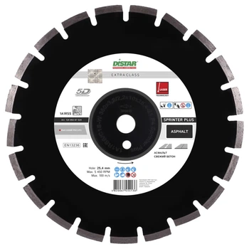 Круг алмазный&nbsp;DiStar&nbsp;Sprinter Plus&nbsp;450x3,8x25,4 DiStar (12485087028)