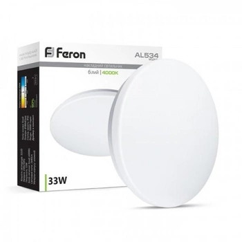 Светодиодный LED светильник Feron AL534 20W 5000К (01699)