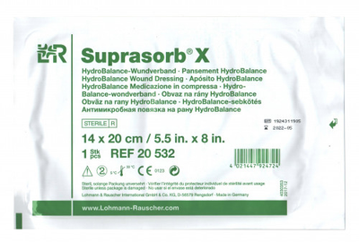 Повязка абсорбирующая Lohmann Rauscher стерильная Suprasorb X 14 х 20 см х 5 шт (4021447924731)