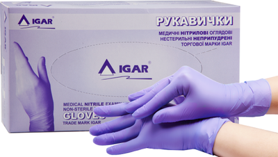 Перчатки медицинские нитриловые Igar нестерильные неопудренные размер M 100 пар - 200 шт (52-032 / 2000490540381)