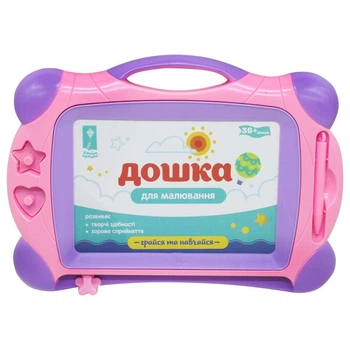 Магнітна дошка для малювання PL 7015