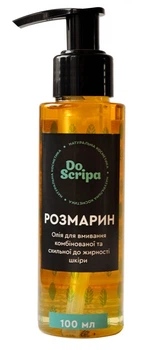 Олія для вмивання "Розмарин" Do scripa 100 мл