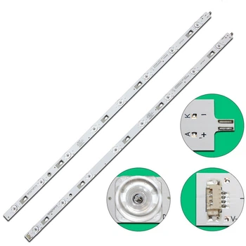 Комплект LED підсвічування до телевізора Kivi 55" / Haier 55″ LED55D8C-01(C) + LED55D8D-01(C) (LS55H610N)