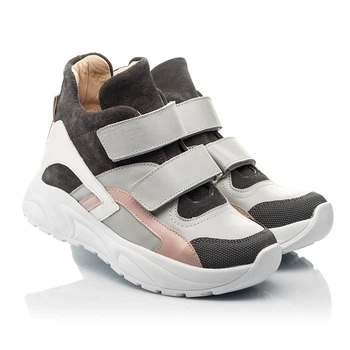 Демисезонные ботинки Woopy Fashion 26 серый (9016)