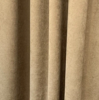 Тканина для штор, порт'єрна тканина Adagio Windows Decor Dalton 07 бежева - відтінок мокко