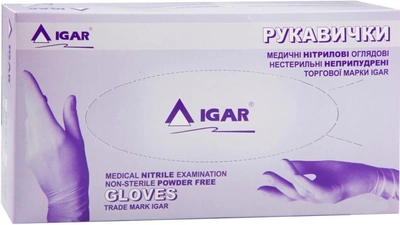 Перчатки медицинские нитриловые смотровые нестерильные неопудренные IGAR (Голубо-фиолетовые) 100 шт. XS