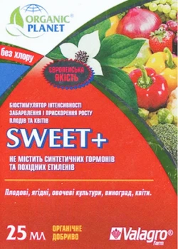 Біостимулятор збільшення розміру плодів Sweet 25 г Organic Planet 38648