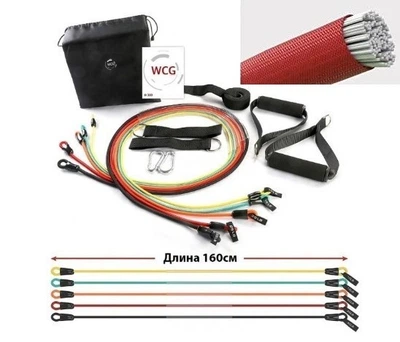 Набор эспандеров универсальный трубчатые фитнес резинки из 5 шт WCG SPORT T15 многофункциональный тренажер для фитнеса рук, ног, груди, спины + Чехол