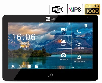 Видеодомофон NeoLight Mezzo HD WF Black