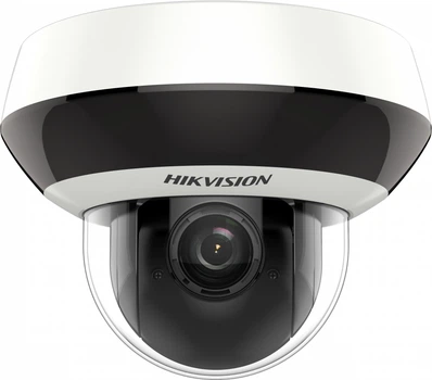 IP видеокамера SpeedDome Hikvision DS-2DE2A204IW-DE3 (С) (2.8-12 мм)