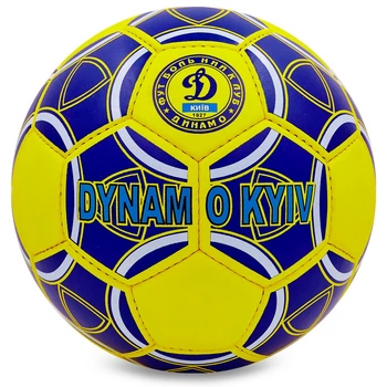 Мяч футбольный №5 PU Гриппи сшит вручную BALLONSTAR ДИНАМО-КИЕВ FB-0047-157 (№5, синий-желтый)